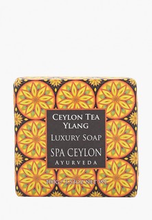 Мыло Spa Ceylon антисептическое и тонизирующее