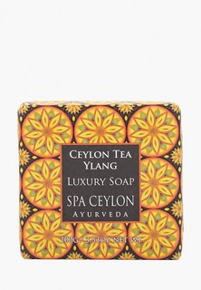 Мыло Spa Ceylon антисептическое и тонизирующее