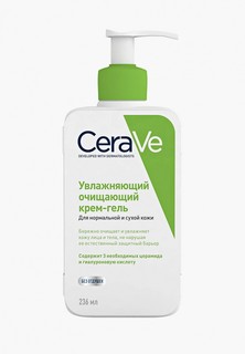 Гель для умывания CeraVe увлажняющий очищающий, для нормальной и сухой кожи лица и тела, 236 мл