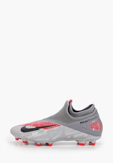 Бутсы Nike PHANTOM VSN 2 ACADEMY DF FG/MG