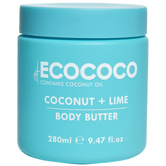 ECOCOCO Крем-масло для тела питательное Лайм и Кокос