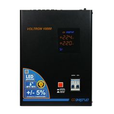 Стабилизатор напряжения Энергия Voltron 10000 (Е0101-0160)