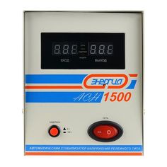 Стабилизатор напряжения Энергия АСН-1500 (Е0101-0125)