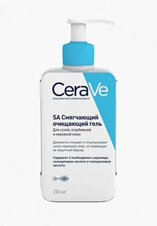 Гель для тела CeraVe очищающий для сухой, огрубевшей и неровной кожи, 236 мл