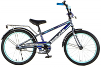 Велосипед детский Navigator ВН20214 Basic