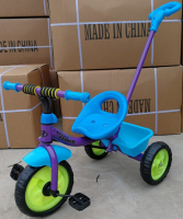 Велосипед детский Navigator Т17467 Trike