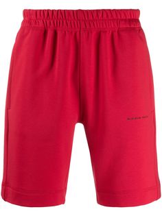 Styland спортивные шорты Not Rain Proof