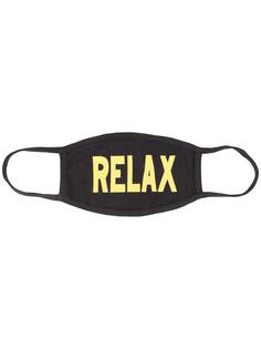 Chinatown Market Relax Face Mask