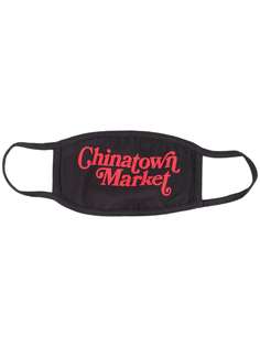 Chinatown Market Thank You Face Mask