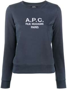 A.P.C. толстовка с вышитым логотипом