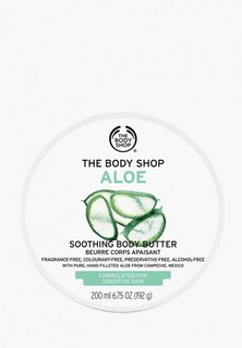 Крем для тела The Body Shop "Алоэ", 200 мл