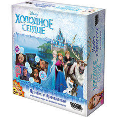 Игра Холодное Сердце: Прием в Эренделле, Hobby World