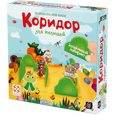 Настольная игра Gigamic "Коридор для малышей"
