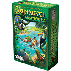 Настольная игра Hobby World Каркассон Амазонка