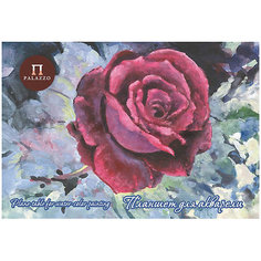 Папка-планшет для пастели Лилия Холдинг "Бархатный поцелуй", А5, 20 листов