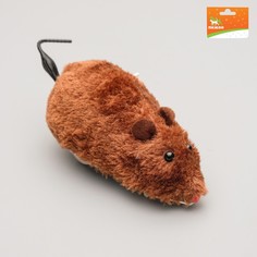 Мышь заводная меховая, 12 см, коричневая Пижон