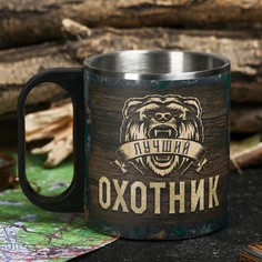 Кружка Командор