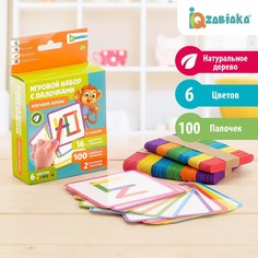 Игровой набор с палочками Iq Zabiaka