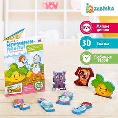 Игрушки-пазлы с декорациями Iq Zabiaka