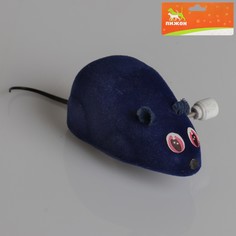 Мышь заводная, 7 см, синяя Пижон