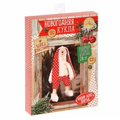 Интерьерная кукла Арт Узор