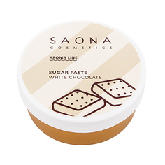 Saona Cosmetics, Сахарная паста для депиляции White Chocolate, 200 г