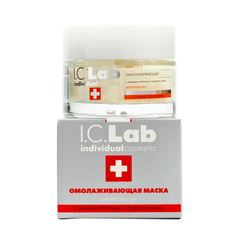 I.C.Lab Individual cosmetic, Маска для лица «Омолаживаюшая», 50 мл