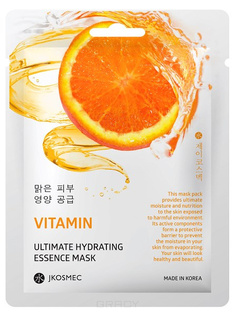 Domix, Ежедневная увлажняющая маска с витаминами Vitamin Ultimate Hydrating Essence Mask, 25 мл Jkosmec