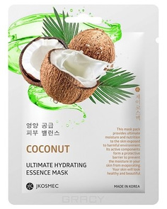 Domix, Ежедневная увлажняющая маска c экстрактом кокоса Coconut Ultimate Hydrating Essence Mask, 25 мл Jkosmec