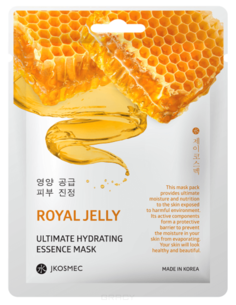 Domix, Ежедневная увлажняющая маска с экстрактом прополиса Royall Jelly Ultimate Hydrating Essence Mask, 25 мл Jkosmec
