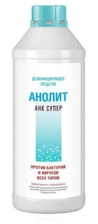 Анолит АНК Супер, Дезинфицирующее средство для поверхностей, флакон, 1,5 л