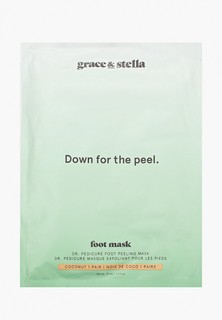 Носки для педикюра Grace and Stella с ароматом кокоса, 1 пара
