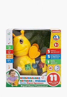Игрушка интерактивная Умка Umka Каталка музыкальная