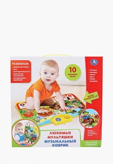 Коврик детский Умка Umka 