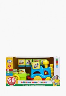 Набор игровой Умка Umka Паровозик развивающий