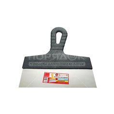 Шпатель фасадный Bartex нержавеющий с пластмассовой ручкой, 200 мм