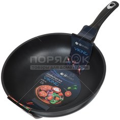 Сковорода-вок с антипригарным покрытием Daniks WOK309-BLK без крышки, 30 см