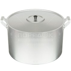 Кастрюля алюминиевая Scovo Демидово МШ-007, 20 л