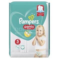 Подгузники детские Pampers Pants Junior 15 шт, 12-18 кг
