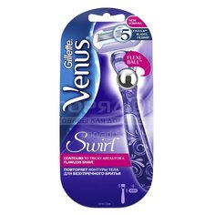 Станок для бритья Venus Swirl + сменная кассета, 1 шт