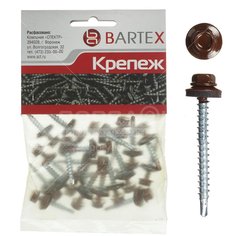 Саморез кровельный шоколадно-коричневый Bartex 15 шт, 4.8х50 мм