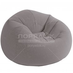 Кресло надувное Intex 68579NP флокированное, 107х104х69 см
