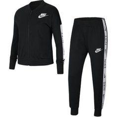 Костюм для школьников Nike Sportswear