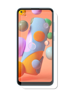 Защитное стекло Liberty Project для Samsung Galaxy M11 Tempered Glass 0.33mm 2.5D 9H 0L-00048833