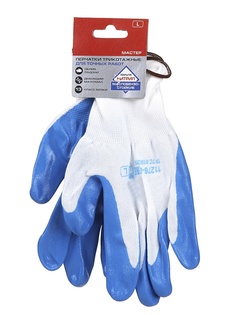 Перчатки Зубр Мастер размер L 11276-L