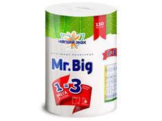 Полотенце Мягкий знак Mr.Big 2-х слойное 1шт С5