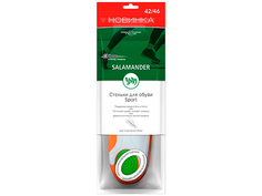 Гелевые стельки Salamander Sport р.42-46 694368