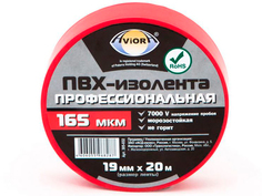 Изолента Aviora 19mm x 20m Red 305-032