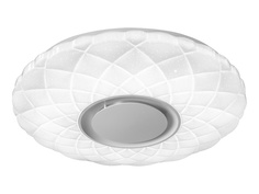 Светильник ILedex Sphere ZN-XU36XD-GSR-Y