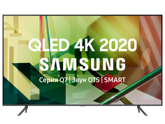 Телевизор Samsung QE55Q77TAUXRU